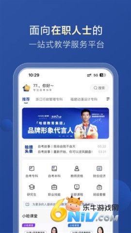 17721805072159_water