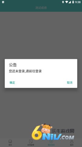 17721826214977_water