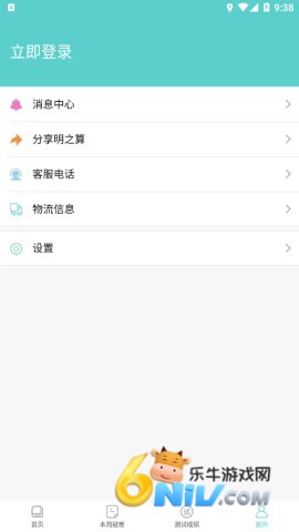 17721826226765_water