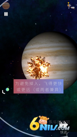 ������2�� ��6��ͼ