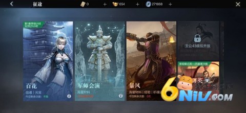 ��������˫�� ��1��ͼ