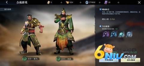 ��������˫�� ��2��ͼ