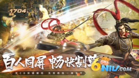 17703902534785_water