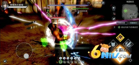 ��������˫�� ��6��ͼ