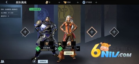 ��������˫�� ��3��ͼ