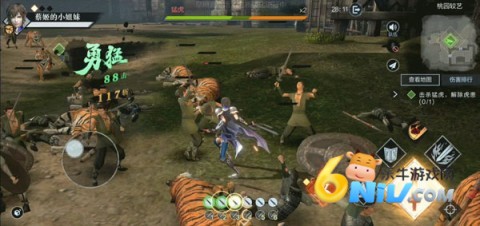 ��������˫�� ��7��ͼ