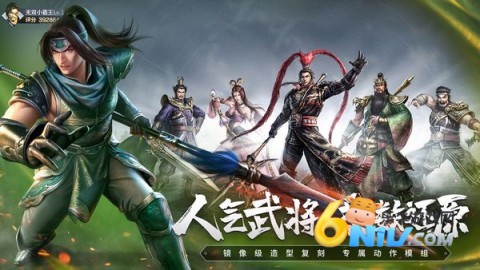 17703902547203_water