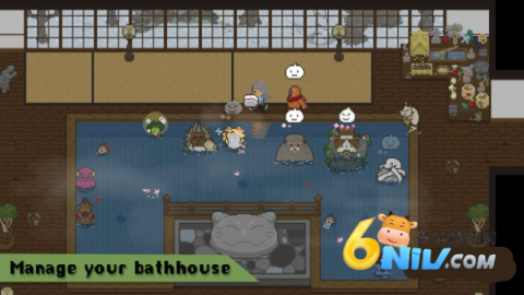 妖怪汤屋 第3张图