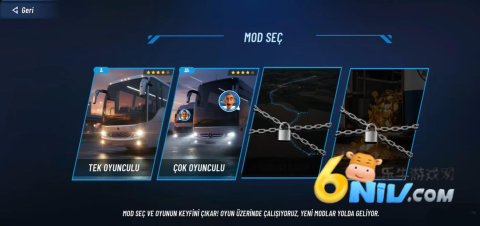 TDZ��ʻģ���� ��3��ͼ