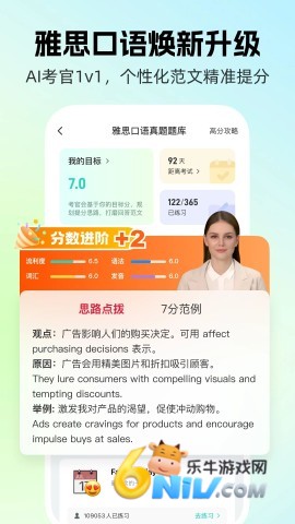 17703847142056_water