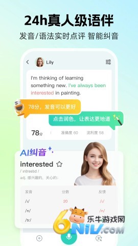 17703847141161_water