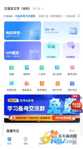 �Կ�֮����� ��2��ͼ