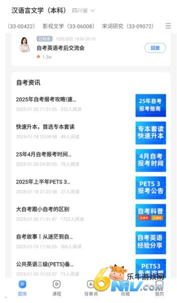 �Կ�֮����� ��1��ͼ