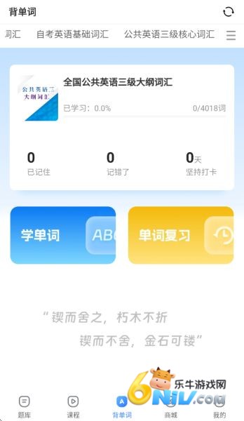 �Կ�֮����� ��4��ͼ