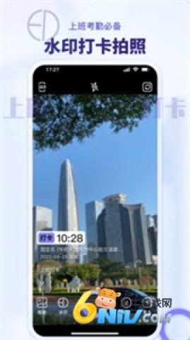 ���ˮӡ��� ��2��ͼ