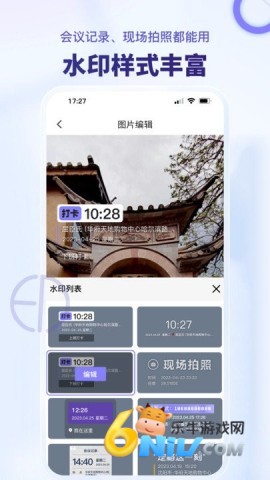 17720106511281_water