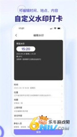 17720107447158_water