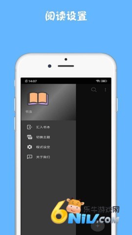 17715553613402_water