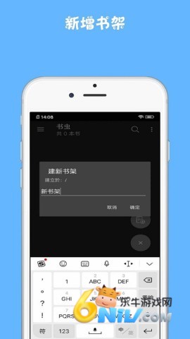 17715553628148_water