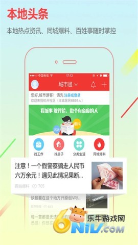 17709813584708_water