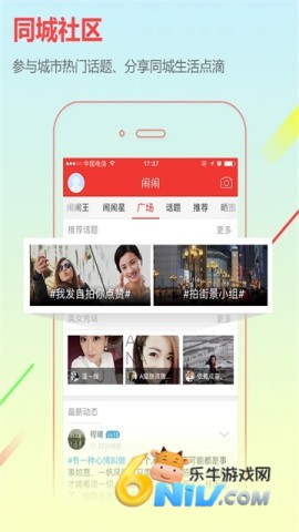 17709813559058_water