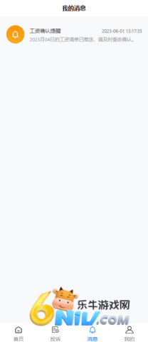 ��н�� ��2��ͼ