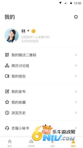 17709813182894_water