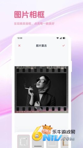 17720108657573_water