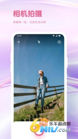 趣夜拍 第1张图