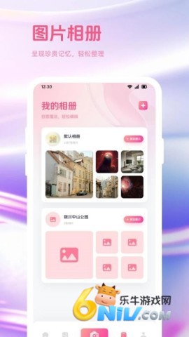 17720108676791_water