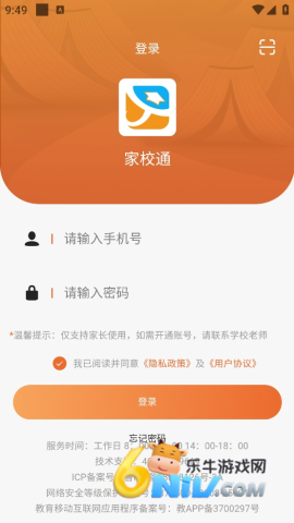 ѧ��ͨ ��1��ͼ