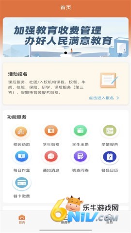 17710013702448_water