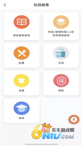 17710013706297_water