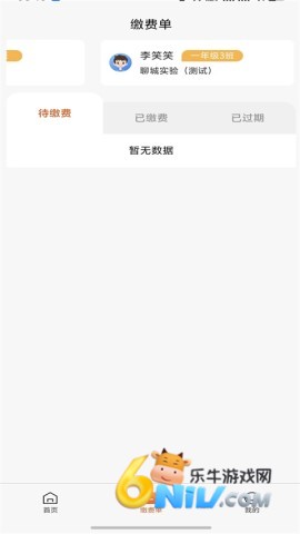 17710013722795_water