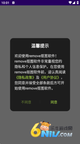 remove��ͼ���� ��1��ͼ