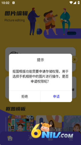 remove��ͼ���� ��3��ͼ