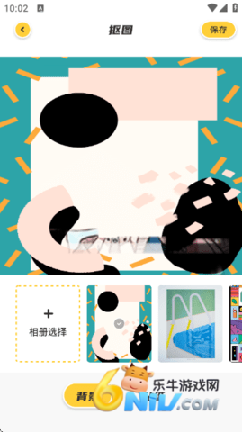 remove��ͼ���� ��4��ͼ