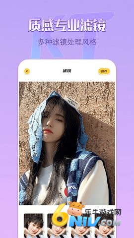 17721173762399_water