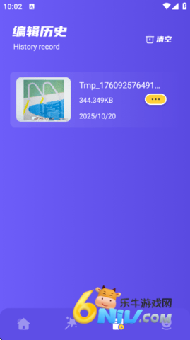 remove��ͼ���� ��6��ͼ