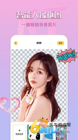 17721173764472_water