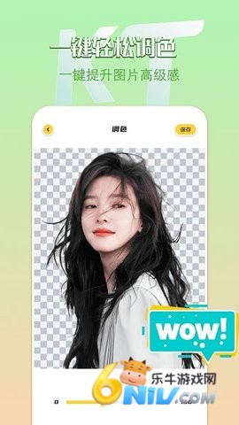 17721173764668_water