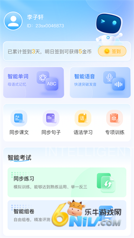 17721780867373_water