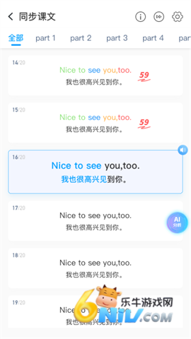 17721780865437_water