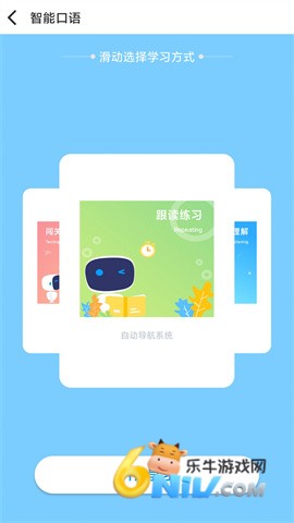 17721780861304_water