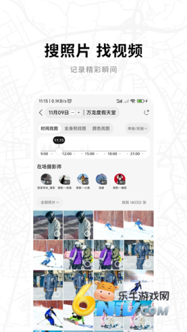 17709822541436_water