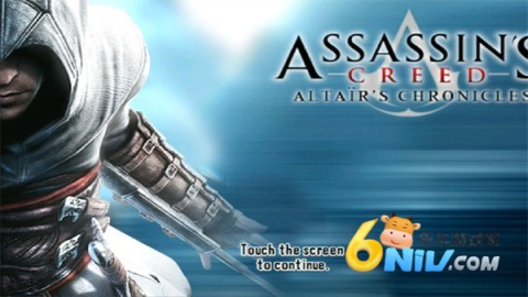 17710003705523_water