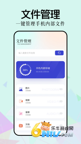 17715563851658_water