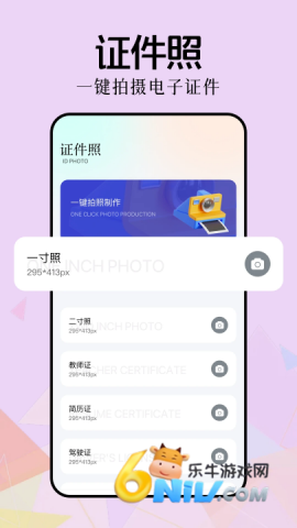 17715563867263_water