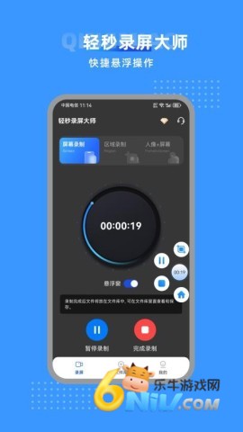 ����¼����ʦ ��2��ͼ