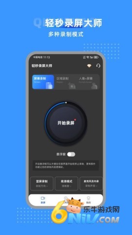 17720132055525_water